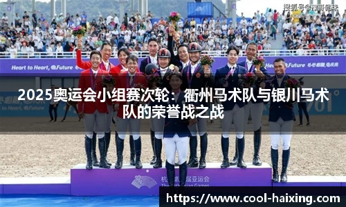 海星体育直播官方网站