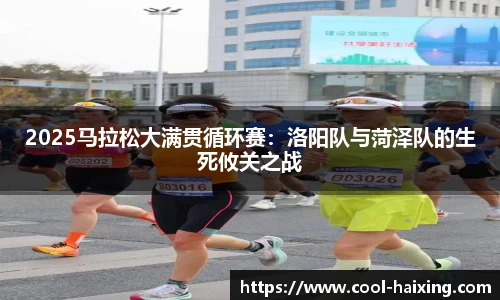 海星体育直播平台