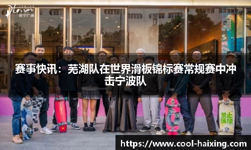 海星体育直播平台