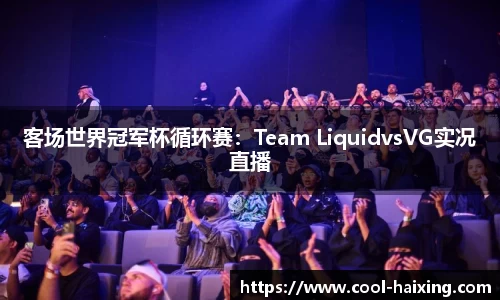 海星体育直播平台