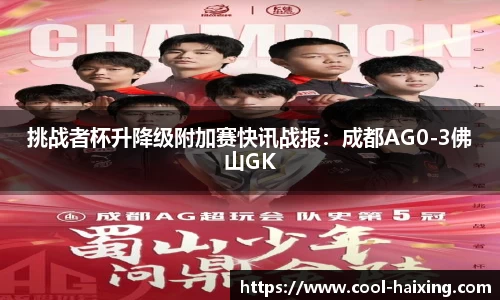 海星体育直播平台