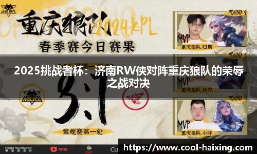 海星体育直播官方网站