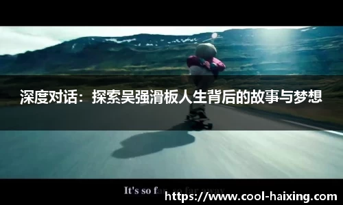 海星体育直播APP