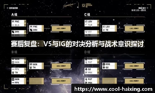 海星体育直播平台