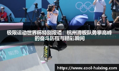 海星体育直播官方网站